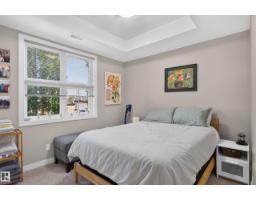 #202 10808 71 Av Nw, Edmonton, AB T6E0X7 Photo 26