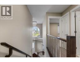 23 Anaheim Circle Ne, Calgary, AB T1Y7E2 Photo 23
