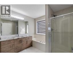 23 Anaheim Circle Ne, Calgary, AB T1Y7E2 Photo 32