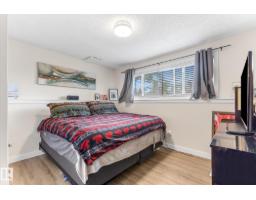 16012 98 Av Nw, Edmonton, AB T5P4W9 Photo 18