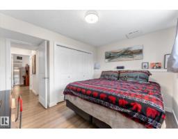 16012 98 Av Nw, Edmonton, AB T5P4W9 Photo 19