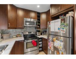 16012 98 Av Nw, Edmonton, AB T5P4W9 Photo 37