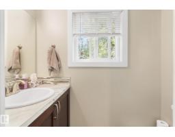 16012 98 Av Nw, Edmonton, AB T5P4W9 Photo 46