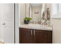 16012 98 Av Nw, Edmonton, AB T5P4W9 Photo 47