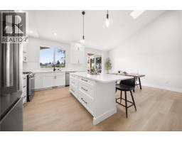 1948 Woobank Rd, Nanaimo, BC V9X1H4 Photo 21