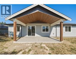 Ensuite - 1948 Woobank Rd, Nanaimo, BC V9X1H4 Photo 7