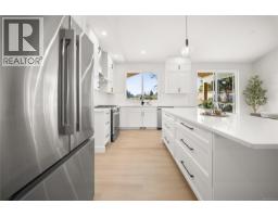 1948 Woobank Rd, Nanaimo, BC V9X1H4 Photo 22