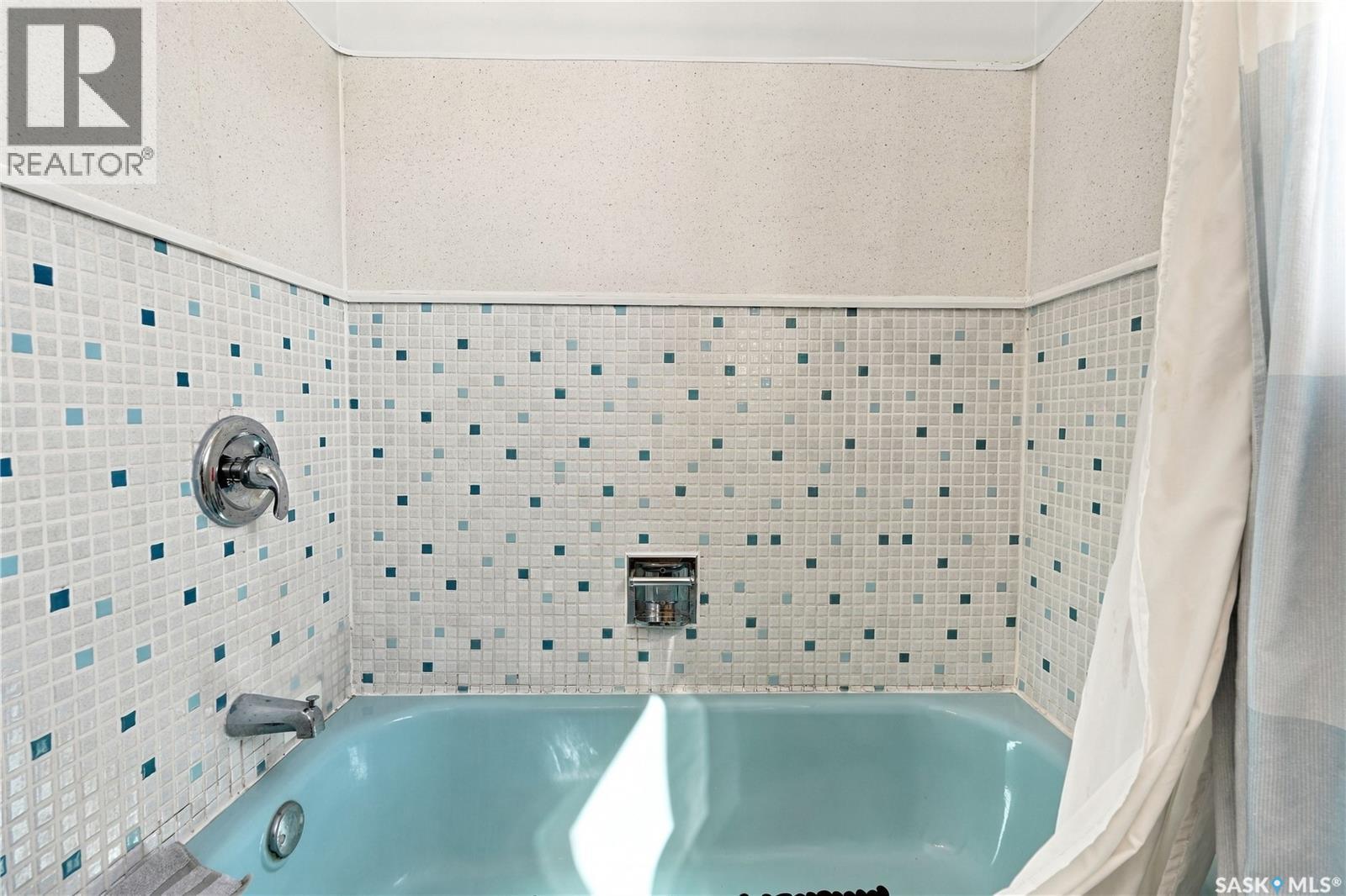 260 Katepwa DRIVE S, Katepwa Beach — photo 13