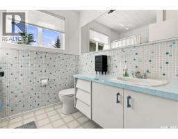 260 Katepwa Drive S, Katepwa Beach, SK S0G2K0 Photo 12