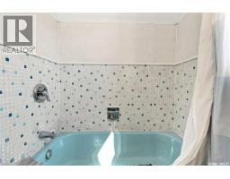 260 Katepwa Drive S, Katepwa Beach, SK S0G2K0 Photo 13