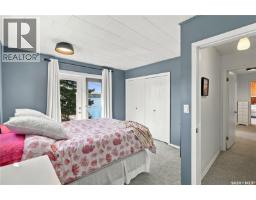 260 Katepwa Drive S, Katepwa Beach, SK S0G2K0 Photo 14