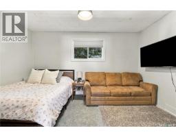 260 Katepwa Drive S, Katepwa Beach, SK S0G2K0 Photo 17
