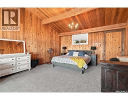 260 Katepwa Drive S, Katepwa Beach, SK S0G2K0 Photo 20