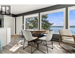 260 Katepwa Drive S, Katepwa Beach, SK S0G2K0 Photo 27