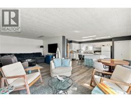 260 Katepwa Drive S, Katepwa Beach, SK S0G2K0 Photo 29