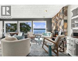 260 Katepwa Drive S, Katepwa Beach, SK S0G2K0 Photo 32