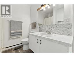 260 Katepwa Drive S, Katepwa Beach, SK S0G2K0 Photo 34