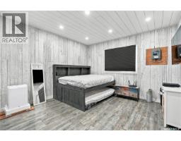 260 Katepwa Drive S, Katepwa Beach, SK S0G2K0 Photo 44