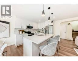 4pc Bathroom - 936 Cranston Drive Se, Calgary, AB T3M1E3 Photo 9