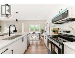 4pc Bathroom - 936 Cranston Drive Se, Calgary, AB T3M1E3 Photo 12