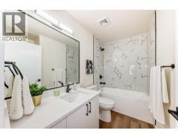 936 Cranston Drive Se, Calgary, AB T3M1E3 Photo 31