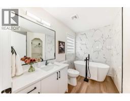 936 Cranston Drive Se, Calgary, AB T3M1E3 Photo 24