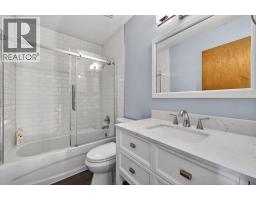 70 Pasadena Gardens NE - photo 26