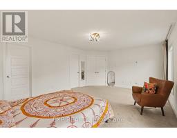 810 Acai Way, Ottawa, ON K1X0K2 Photo 16