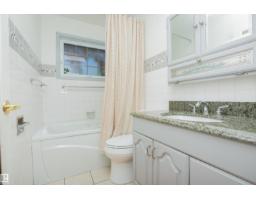 13032 120 St Nw Nw, Edmonton, AB T5E5N9 Photo 15