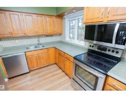 13032 120 St Nw Nw, Edmonton, AB T5E5N9 Photo 7
