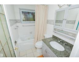 13032 120 St Nw Nw, Edmonton, AB T5E5N9 Photo 14