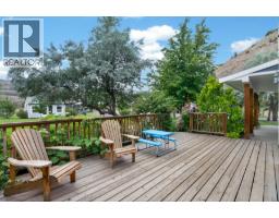 2pc Bathroom - 1260 Thompson Court, Kamloops, BC V0K2J0 Photo 15