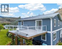 1260 Thompson Court, Kamloops, BC V0K2J0 Photo 33