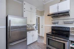 1044 Byng Place, Winnipeg, MB R3T0Y8 Photo 9