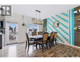 2pc Bathroom - 164 Thakur Street, Saskatoon, SK S7W1C4 Photo 11