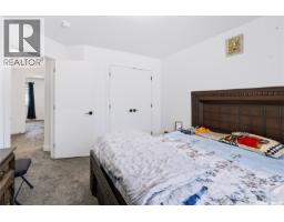 3pc Ensuite bath - 164 Thakur Street, Saskatoon, SK S7W1C4 Photo 13