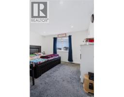 164 Thakur Street, Saskatoon, SK S7W1C4 Photo 15