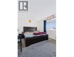 164 Thakur Street, Saskatoon, SK S7W1C4 Photo 16