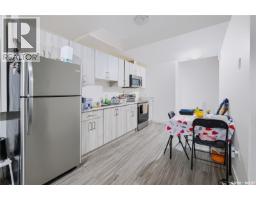 164 Thakur Street, Saskatoon, SK S7W1C4 Photo 27