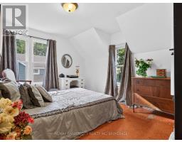 2760 Prince William Street, Lincoln, ON L0R1S0 Photo 25