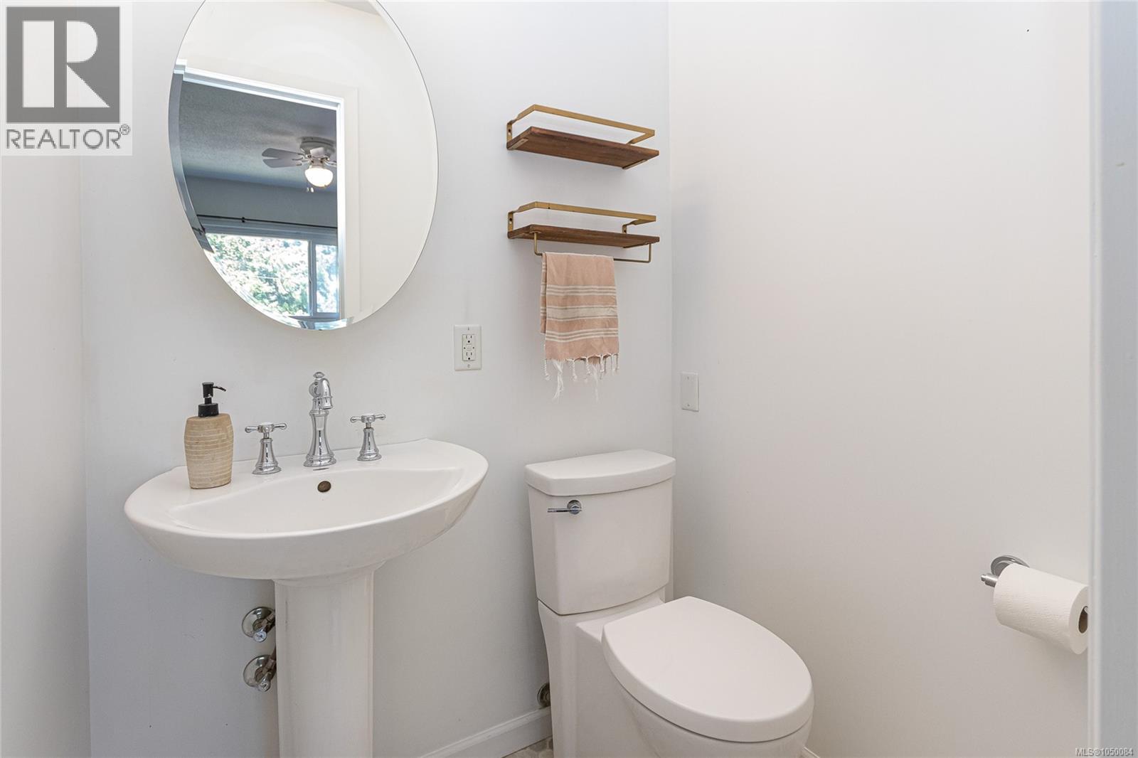#4 869 Swan St - 18