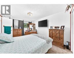 Storage - 3528 50 Avenue, Innisfail, AB T4G1J1 Photo 11