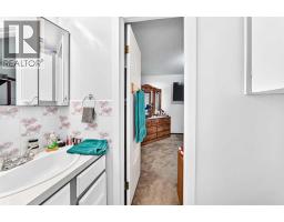 Laundry room - 3528 50 Avenue, Innisfail, AB T4G1J1 Photo 12