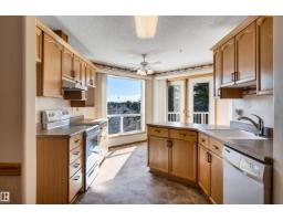 #303 10 Ironwood, St  Albert, AB T8N6C7 Photo 15