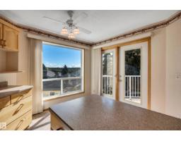 #303 10 Ironwood, St  Albert, AB T8N6C7 Photo 18