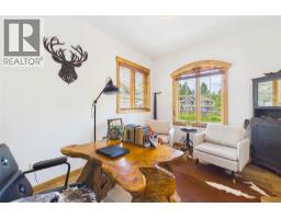 Dining room - 188 Penrose Court, Penticton, BC V2A9B6 Photo 17