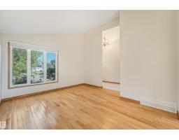 18623 70 Av Nw, Edmonton, AB T5T3A6 Photo 13