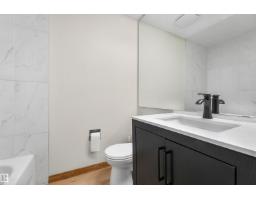 18623 70 Av Nw, Edmonton, AB T5T3A6 Photo 27