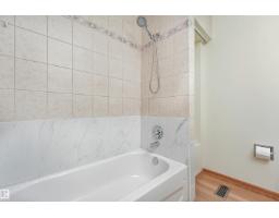 18623 70 Av Nw, Edmonton, AB T5T3A6 Photo 30
