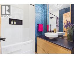 188 Penrose Court, Penticton, BC V2A9B6 Photo 33